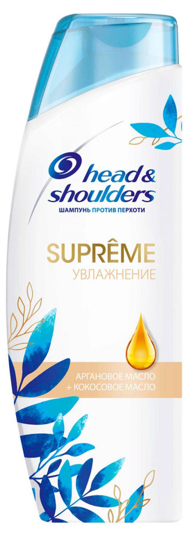 

Шампунь для волос Head&Shoulders Supreme Увлажнение, 300 мл