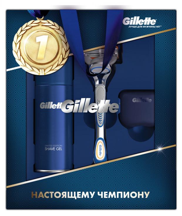 

Подарочный набор Бритва мужская Gillette Fusion 5 + Гель для бритья Gillette Fusion, 75 мл + дорожный чехол для бритвы