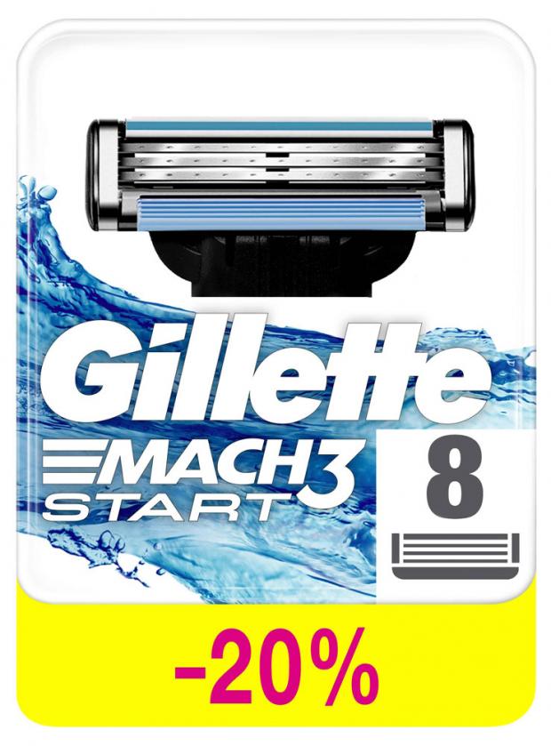 

Сменные кассеты для бритья Gillette Mach 3 Start, 8 шт