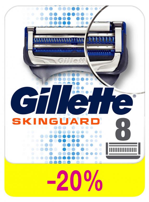 Сменные кассеты для бритья Gillette Skinguard Sensitive 8 шт 2124₽