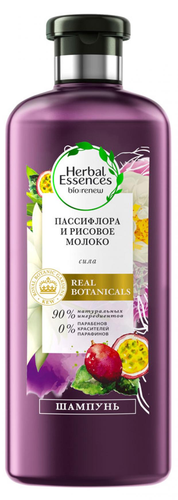 

Шампунь для волос Herbal Essences Пассифлора и рисовое молоко, 400 мл