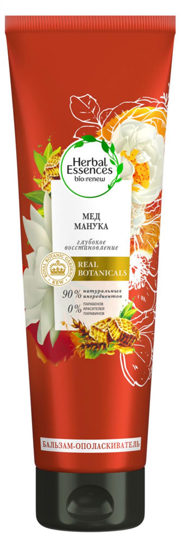 

Бальзам для волос Herbal Essences Мёд манука, 275 мл