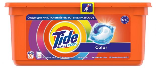 Капсулы для стирки Tide Color 3в1 30 шт 850₽
