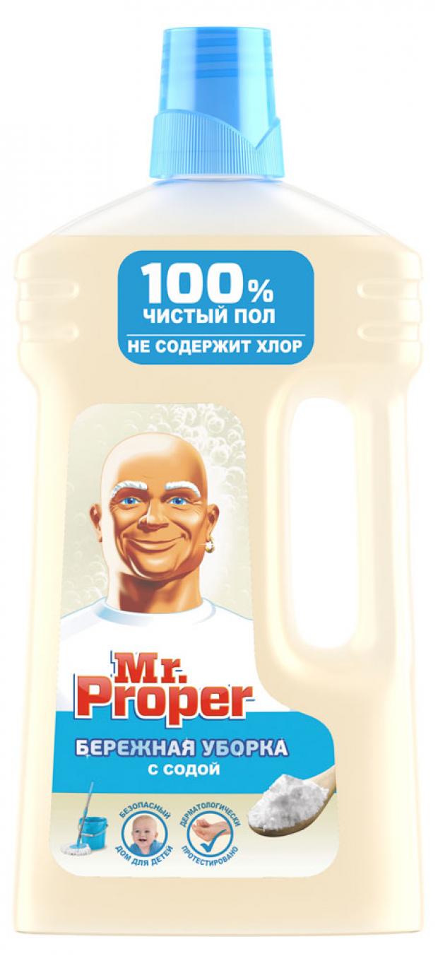 

Средство для мытья полов и стен Mr.Proper с содой, 1 л