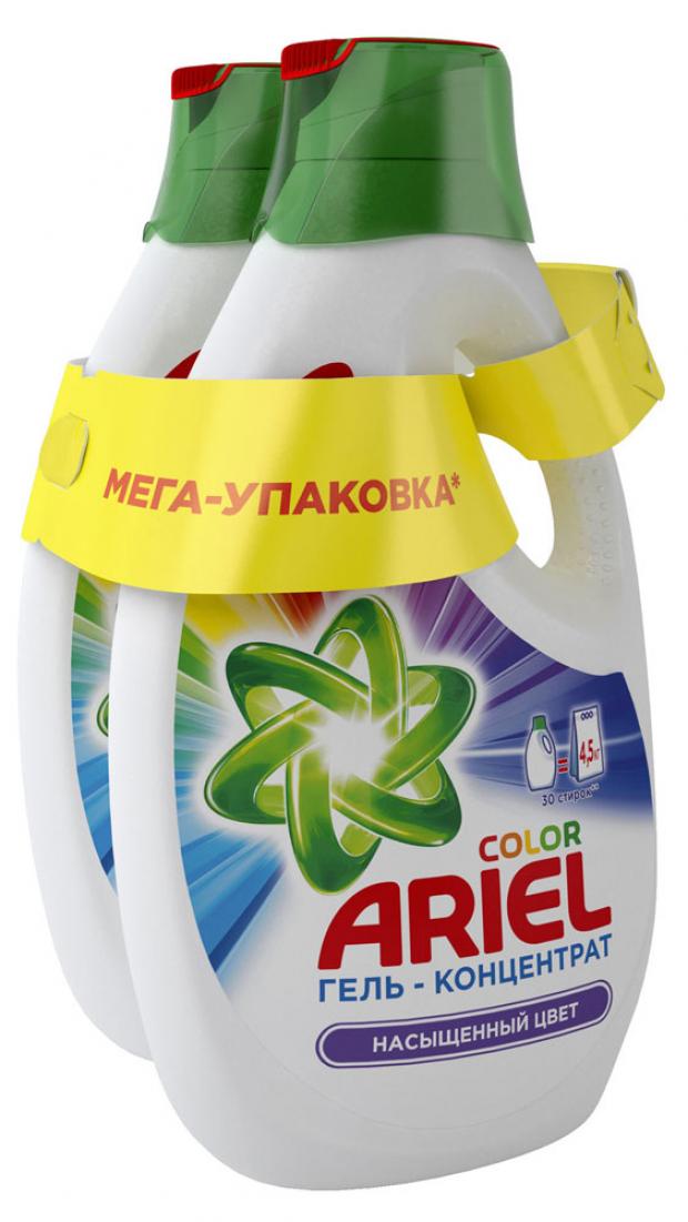 Гель для стирки Ariel Сolor Насыщенный цвет 2х195 л 1026₽