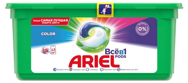 Капсулы для стирки Ariel Всё в 1 Color 30 шт 679₽