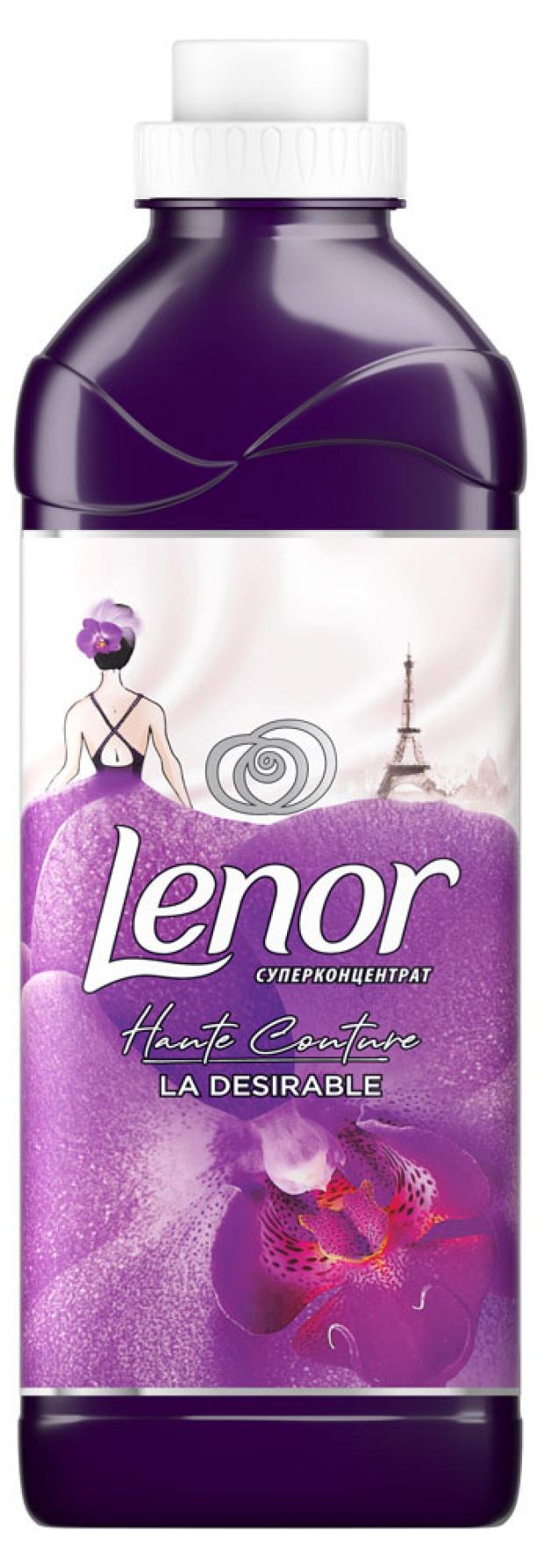 

Кондиционер для белья Lenor La Desirable, 910 мл