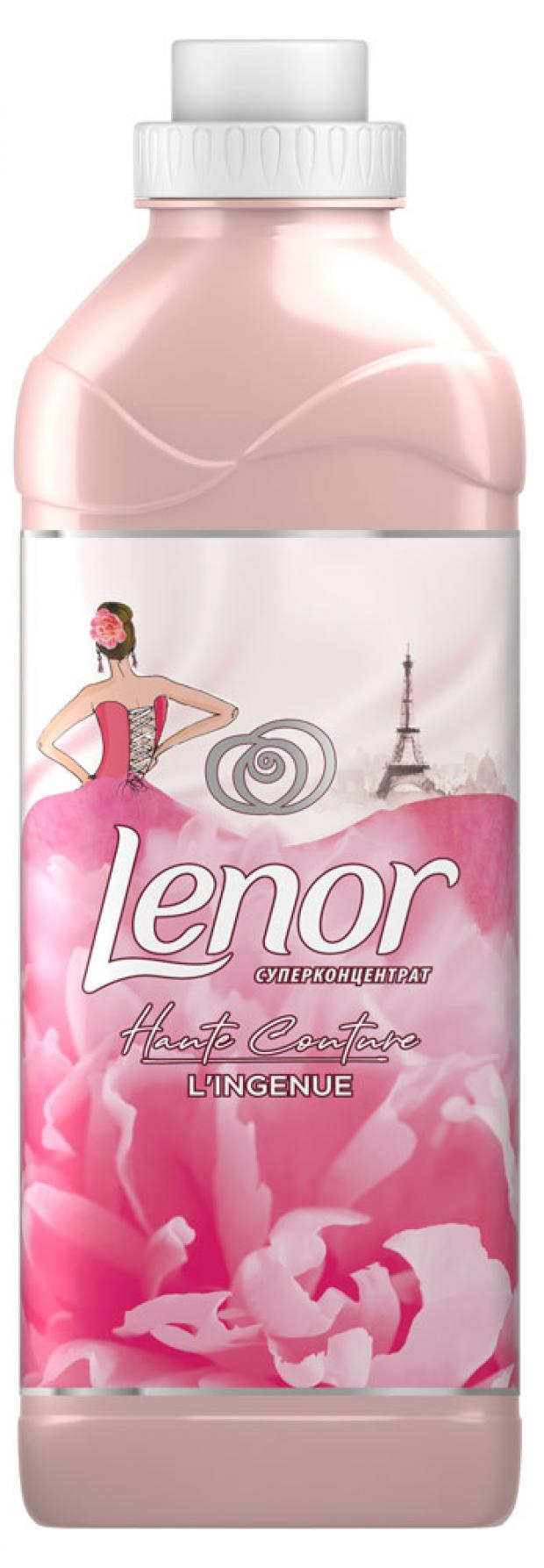 

Кондиционер для белья Lenor Haute Couture L' Ingеnue 910 мл
