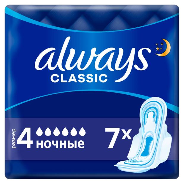 

Прокладки гигиенические Always Classic Night Single, 7 шт