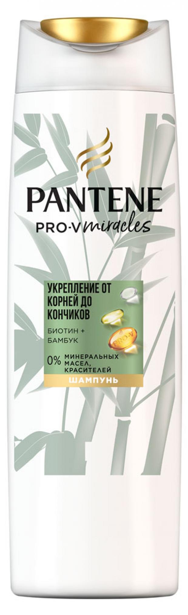 

Шампунь для волос Pantene Укрепление с бамбуком и биотином, 300 мл