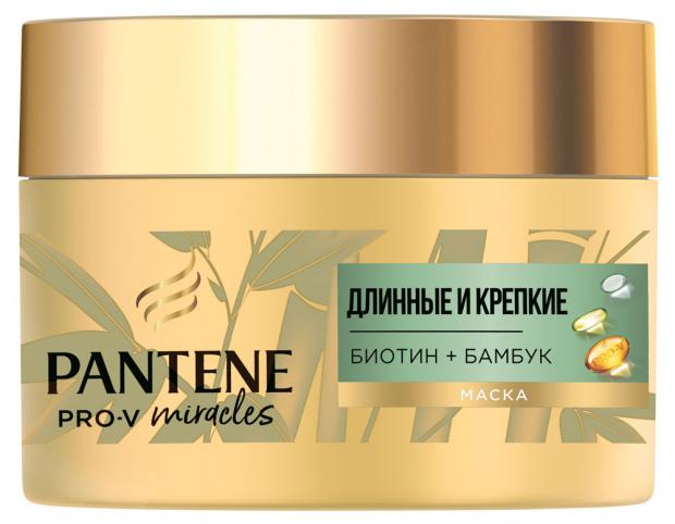 Маска для волос Pantene Биотин Бамбук 160 мл 229₽