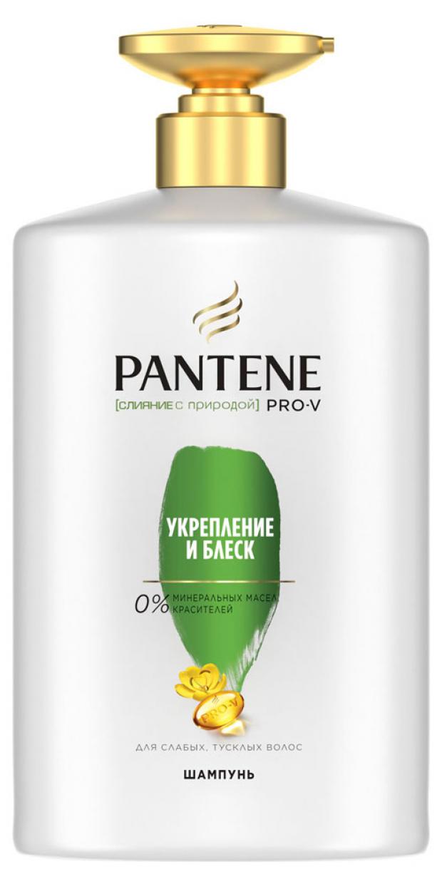 

Шампунь для волос Pantene Pro-V укрепление и блеск для тусклых волос, 900 мл