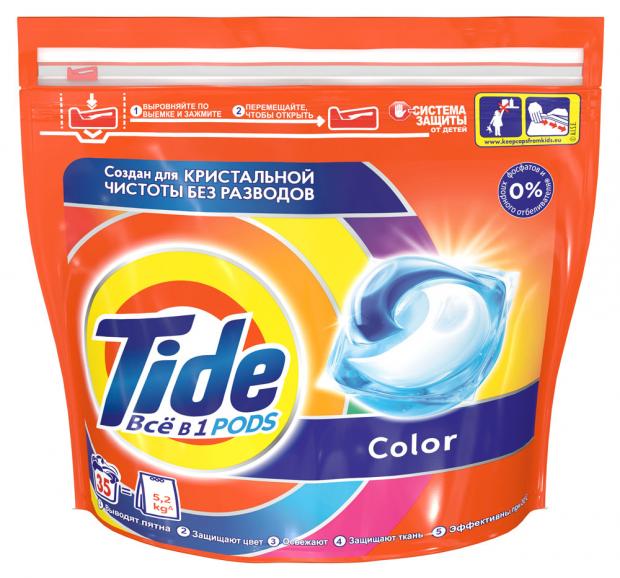 Капсулы для стирки Tide Все в 1 35 шт 700₽