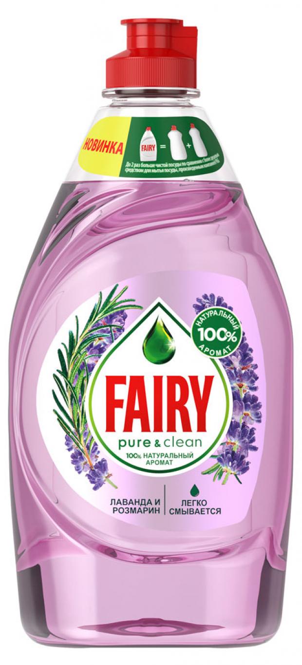 Средство для мытья посуды Fairy PureClean Лаванда и розмарин 450 мл 100₽