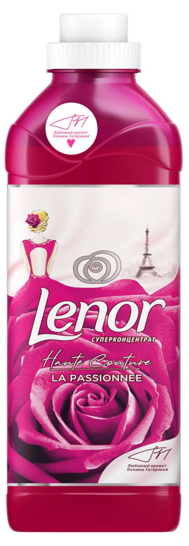 

Кондиционер для белья Lenor Haute Couture La Passionnee Концентрированный, 910 л