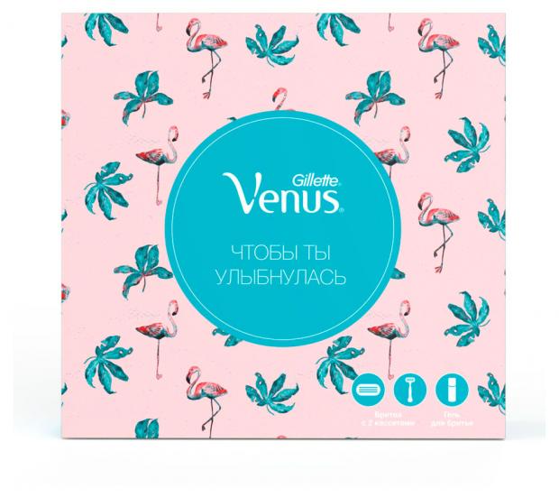 

Подарочный набор Бритва Venus Smooth с 2 сменными кассетами + Гель для бритья женский Satin care для чувствительной кожи, 75 мл