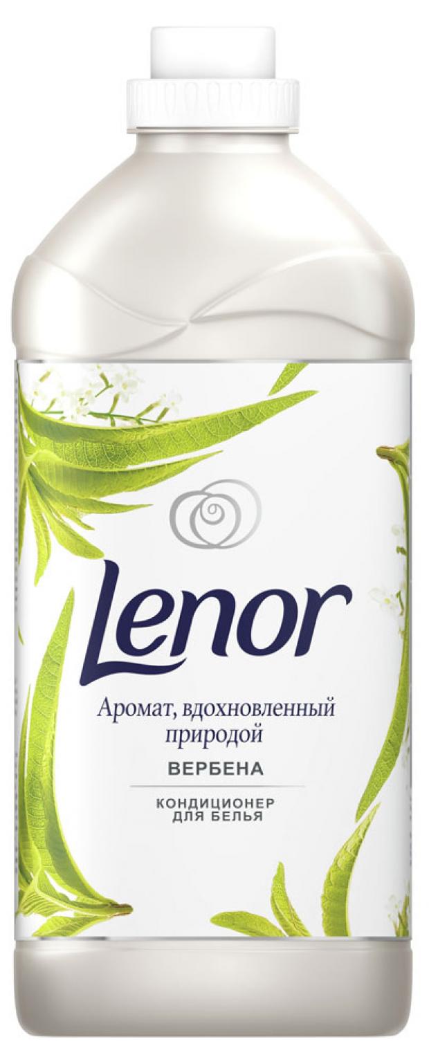 

Кондиционер для белья Lenor вербена, 1,785 л