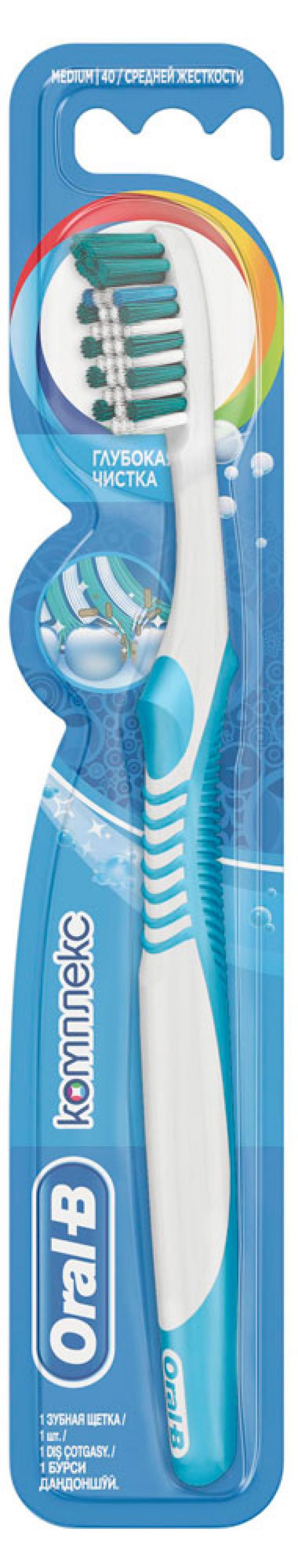 

Зубная щетка Oral-B глубокая чистка средняя жесткость, 1 шт