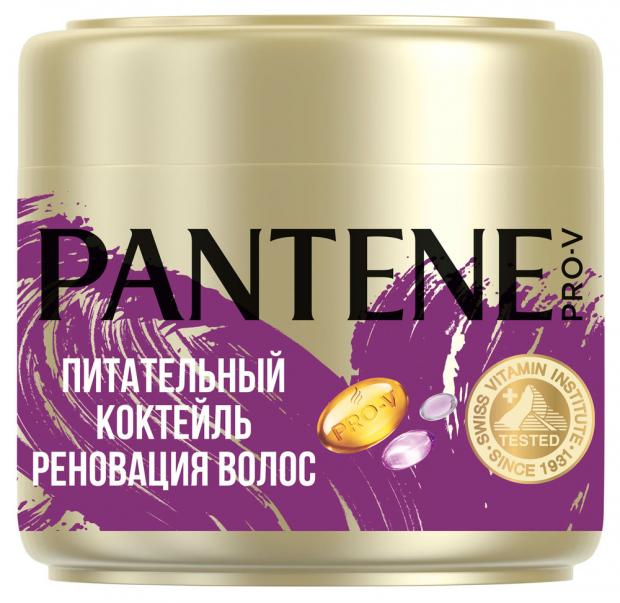 Маска для волос Pantene Питательный коктейль интенсивная, 300 мл