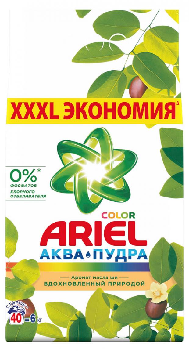 

Стиральный порошок Ariel Масло Ши автомат, 6 кг