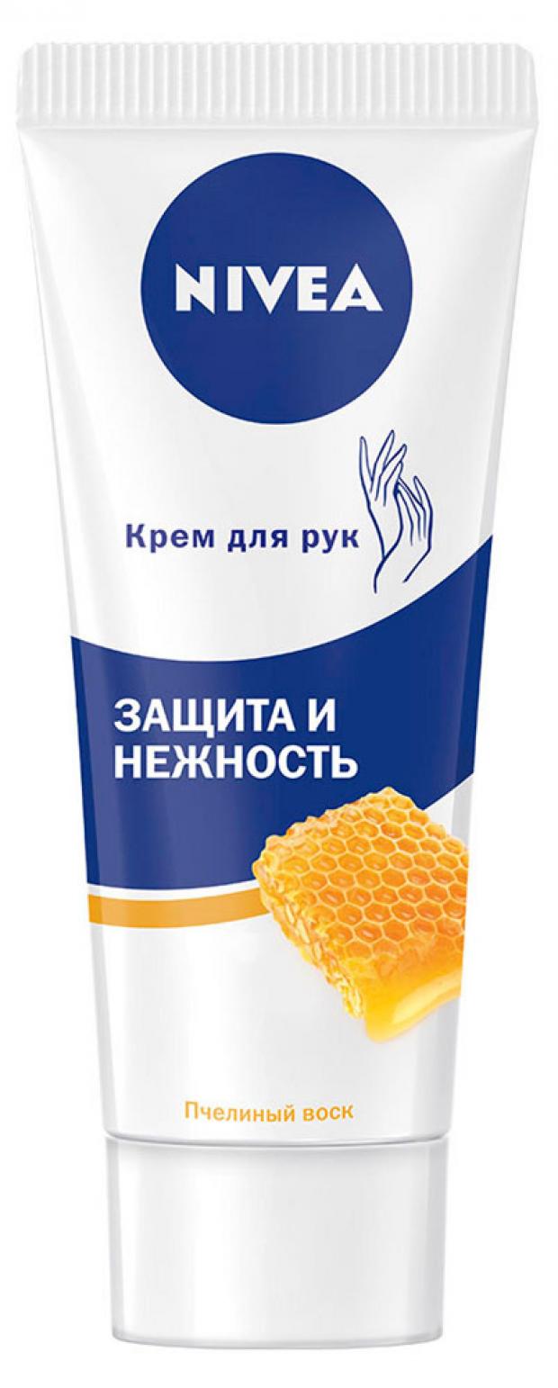 

Крем для рук Nivea питание и защита, 75 мл