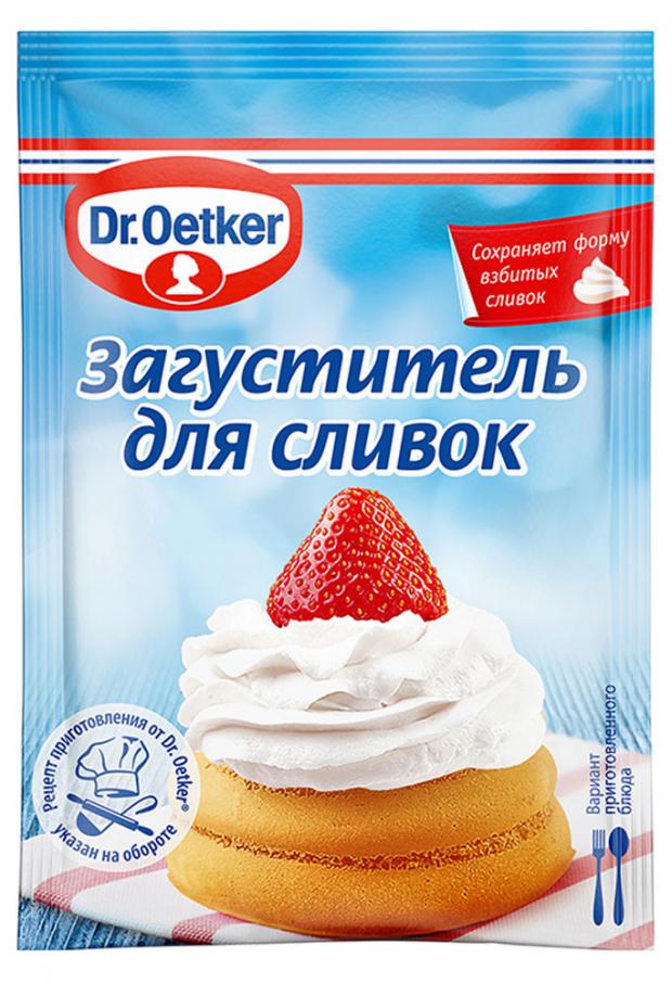 Доктор Откер Купить В Интернет Магазине