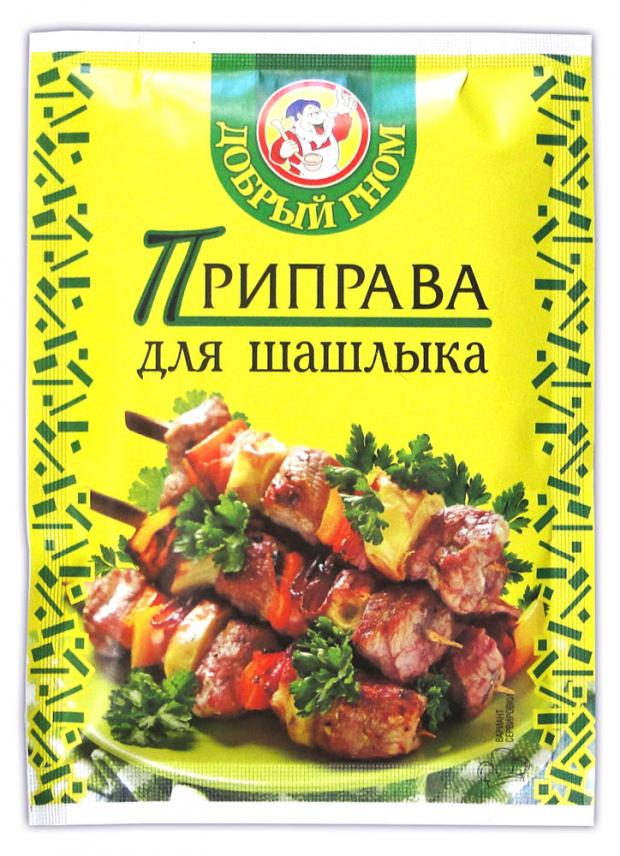 

Приправа «Добрый Гном» для шашлыка, 30 г