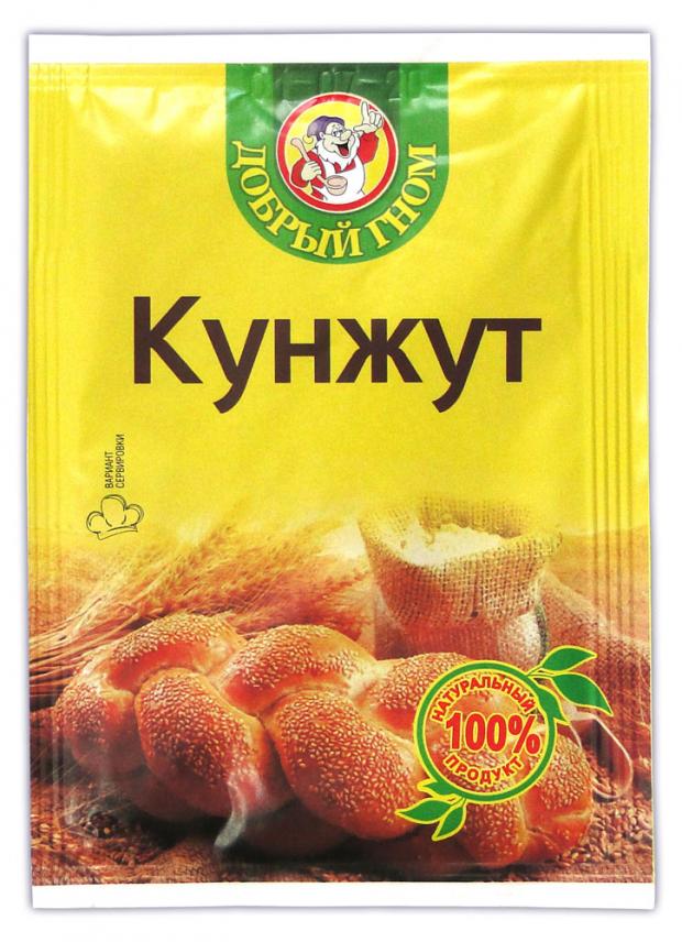 

Кунжут «Добрый Гном», 20 г
