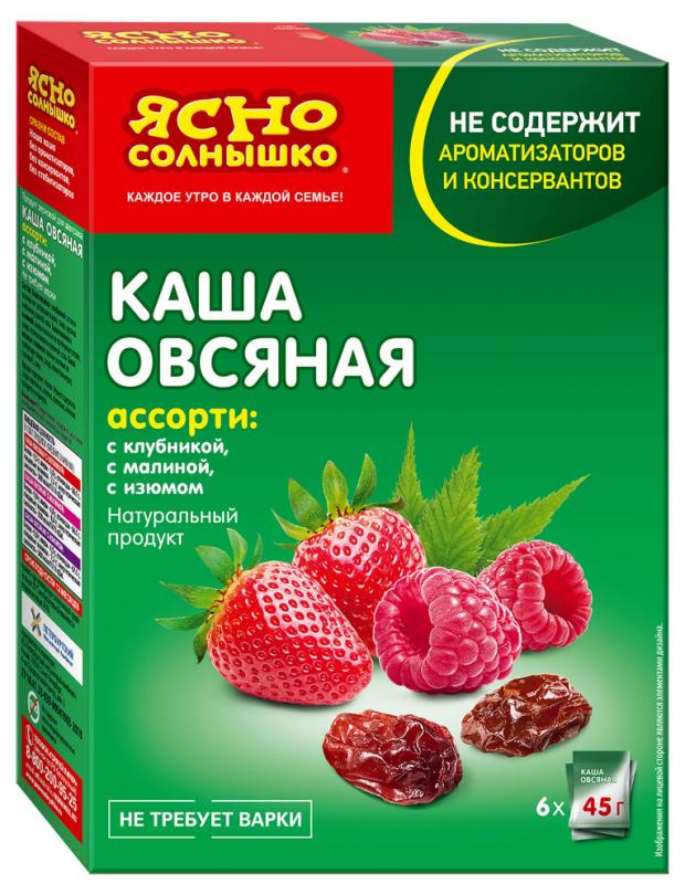 Каша овсяная Ясно солнышко1 изюм клубника и малина 270 г 122₽