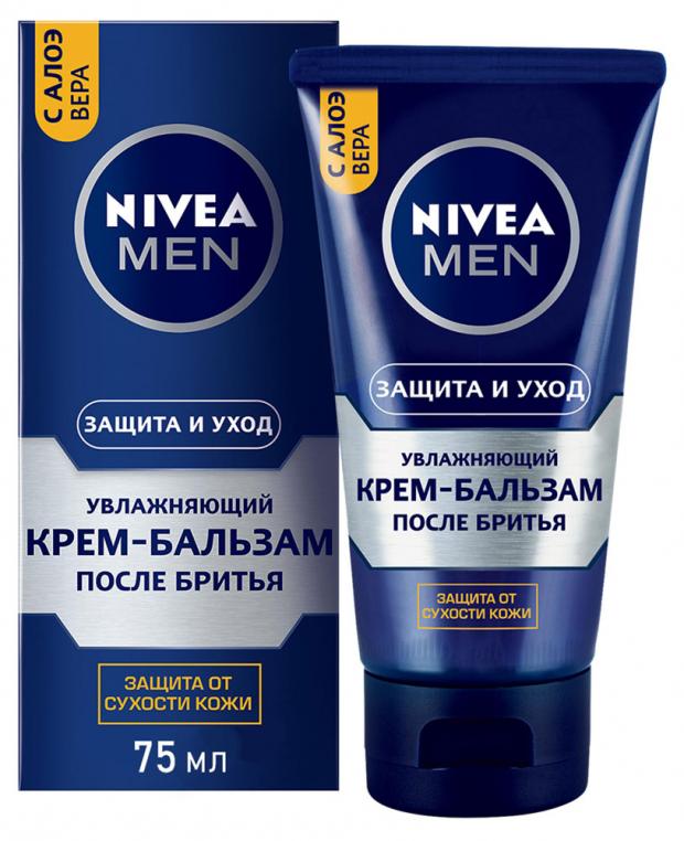 Крем-бальзам после бритья Nivea Men Защита и уход, 75 мл