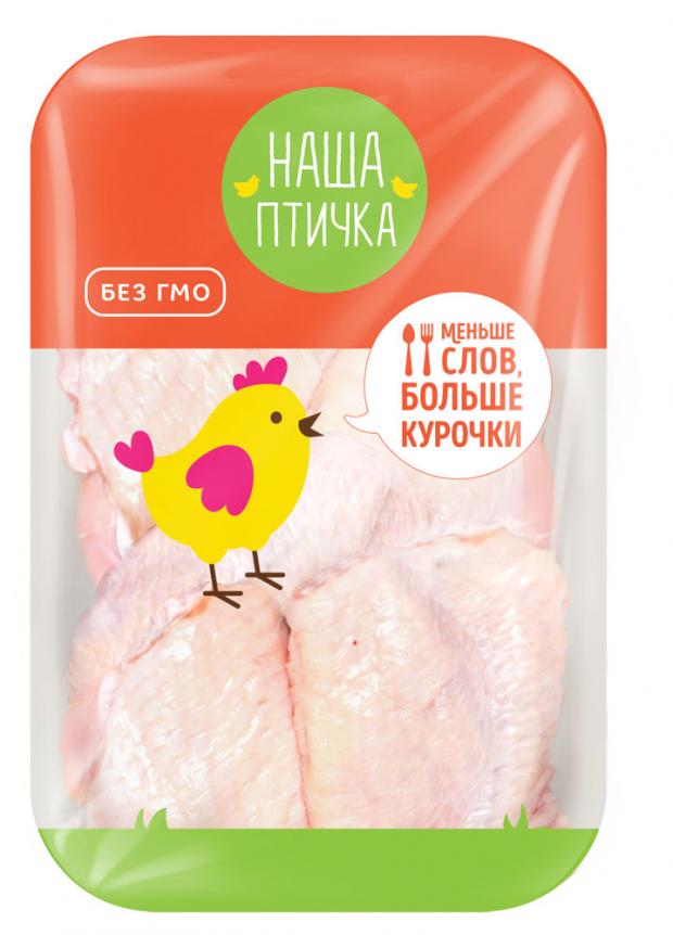 

Набор для рагу цыпленка-бройлера «Наша Птичка» охлажденное (0,7-1 кг), 1 упаковка ~0,8 кг