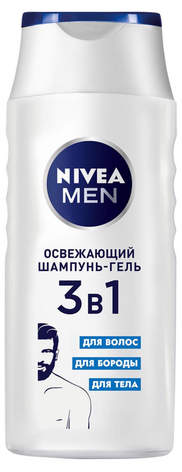 

Гель-шампунь для душа Nivea Men 3в1, 250 мл