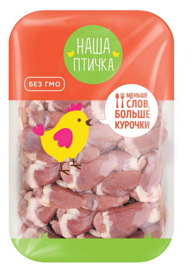 

Сердце цыпленка-бройлера «Наша Птичка» охлажденное (0,7-0,9 кг), 1 упаковка ~0,9 кг