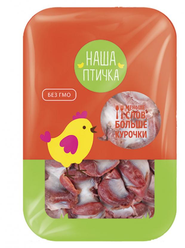 

Желудки мышечные цыпленка-бройлера «Наша Птичка» охлажденные (0,7-0,9 кг), 1 упаковка ~0,9 кг