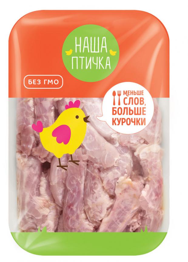 

Шеи цыпленка-бройлера «Наша Птичка» охлажденные (0,7-0,9 кг), 1 упаковка ~0,9 кг