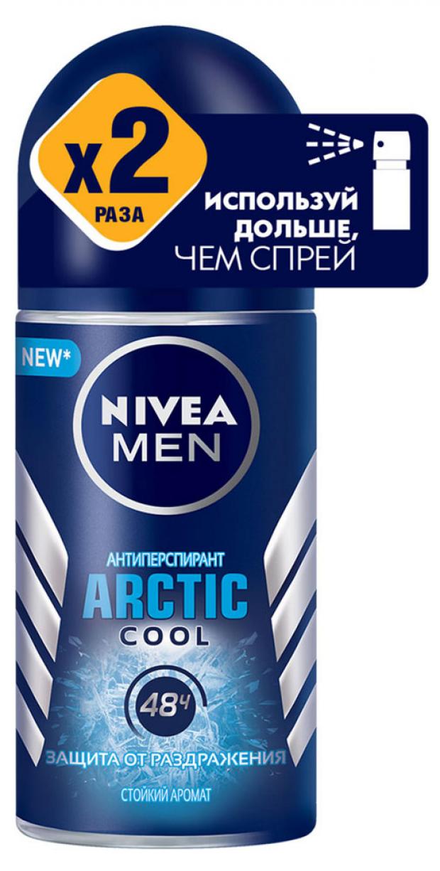 

Дезодорант антиперспирант Nivea Arctic Cool, 50 мл