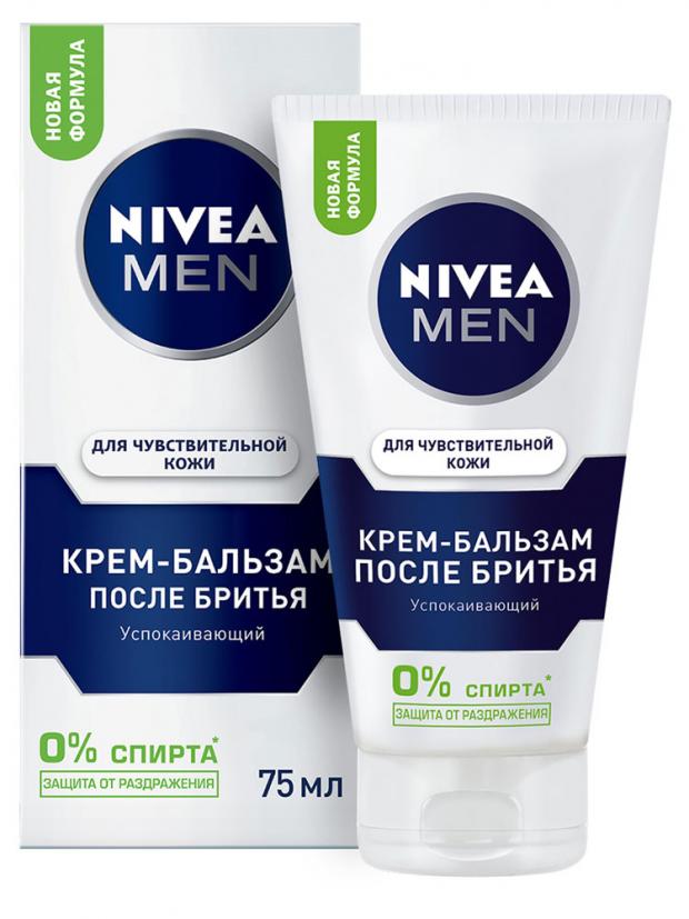 

Крем-бальзам после бритья Nivea Men успокаивающий для чувствительной кожи, 75 мл