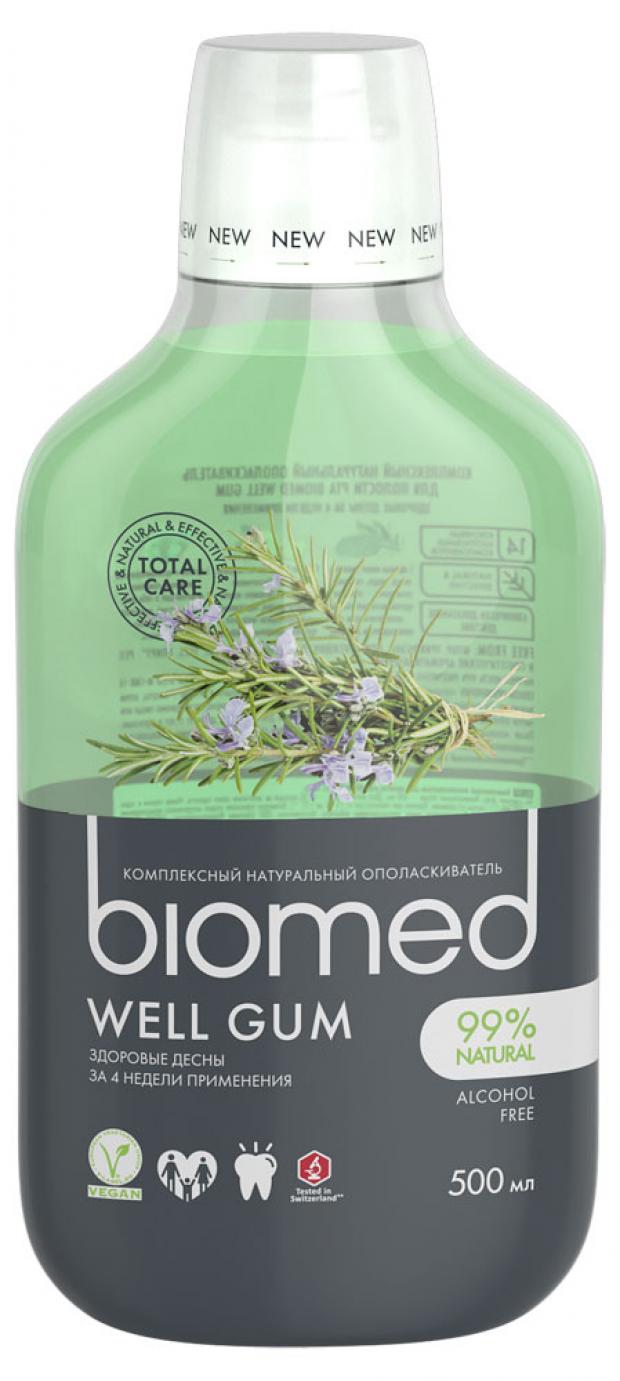Ополаскиватель для полости рта Biomed Мята здоровье десен антибактериальный 500 мл 194₽
