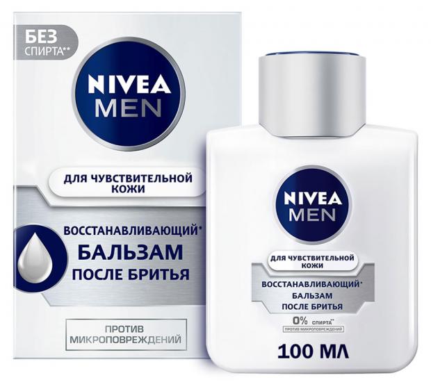 Бальзам после бритья Nivea Men восстанавливающий для чувствительной кожи 100 мл 302₽