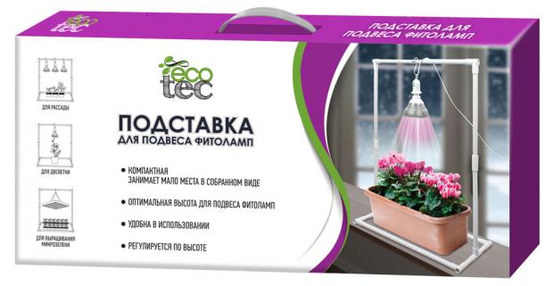 

Подвес для фитолампы Garden Show на подоконник, 55х20х76 см