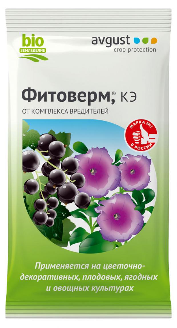 

Инсектицид Avgust Фитоверм, 4 мл