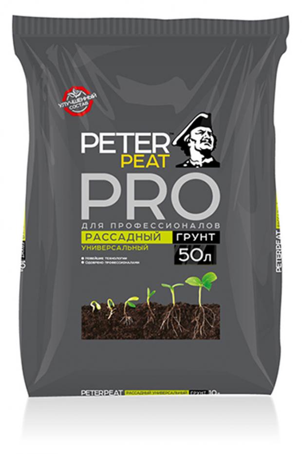 

Грунт для рассады Peter Peat Pro, 10 л