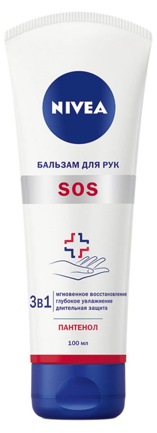 

Бальзам для рук Nivea SOS восстанавливающий с пантенолом, 100 г