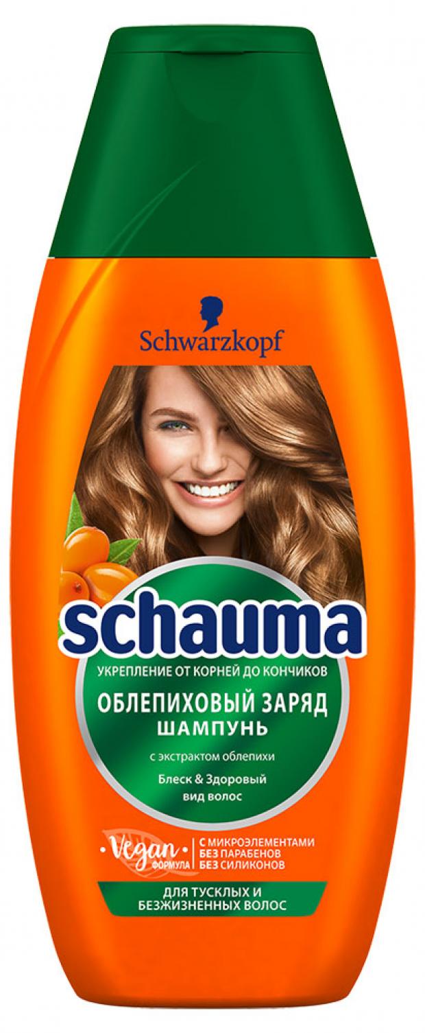 

Шампунь для волос Schauma Облепиховый заряд, 225 мл