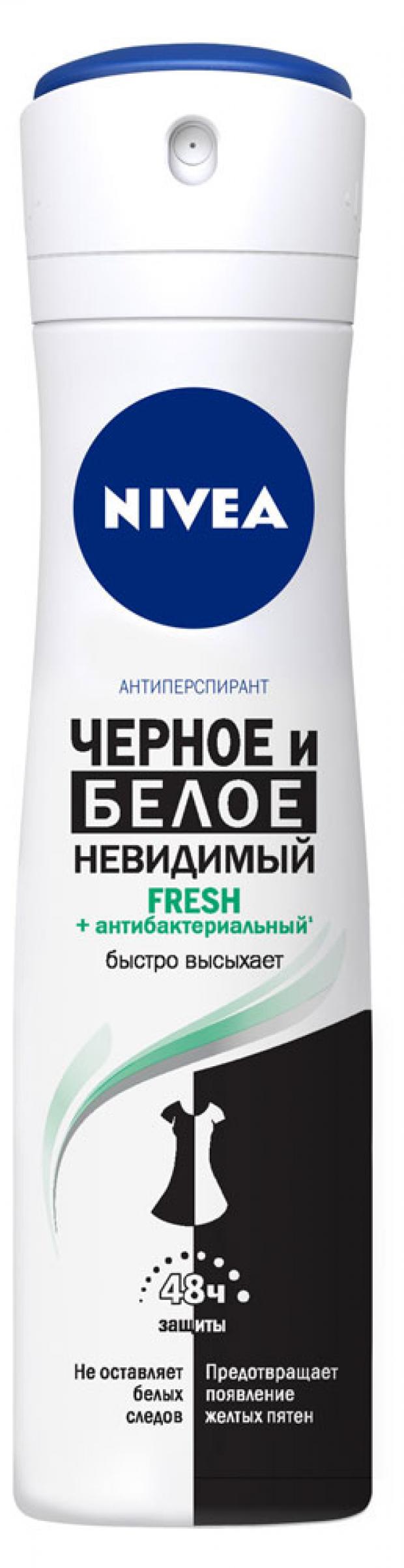 

Антиперспирант спрей женский Nivea Невидимая защита для черного и белого, 150 мл