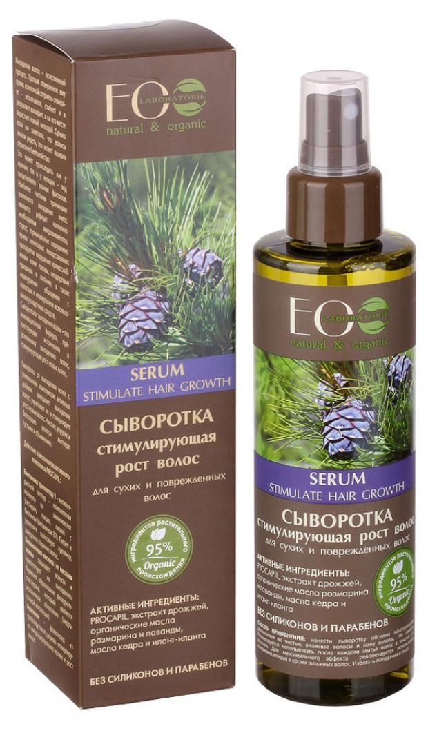 

Сыворотка для волос EO Laboratorie для сухих и поврежденных стимулирует рост, 200 мл