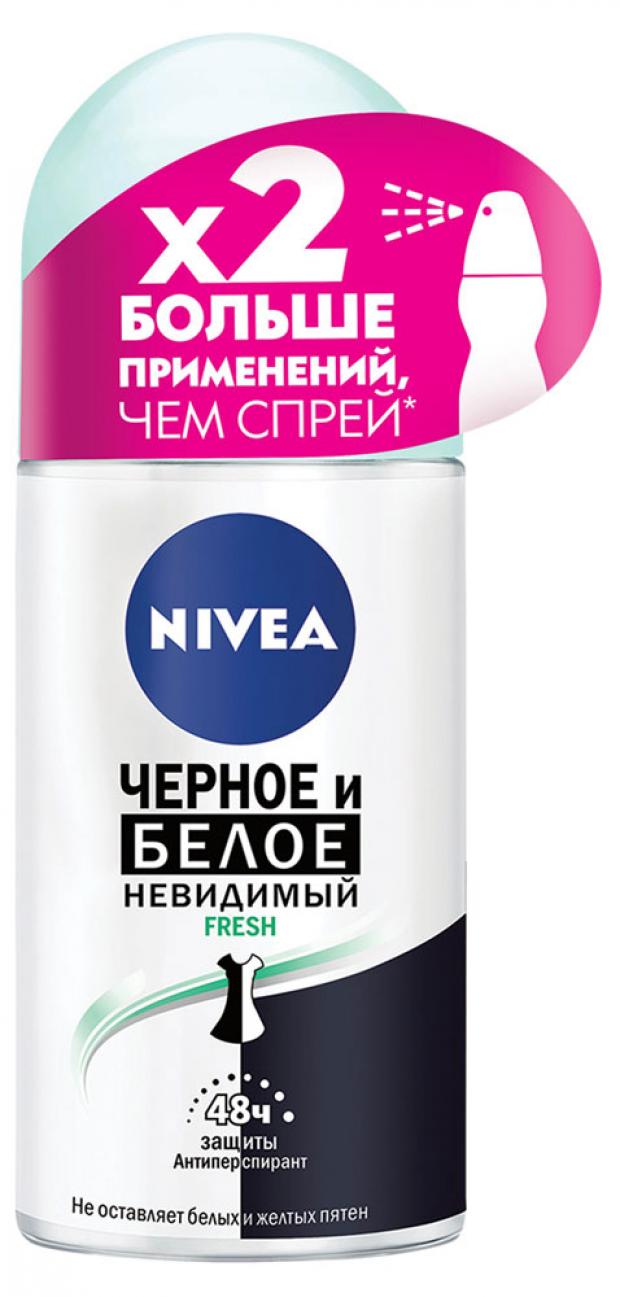 

Антиперспирант шариковый Nivea Fresh Невидимая защита, 50 мл