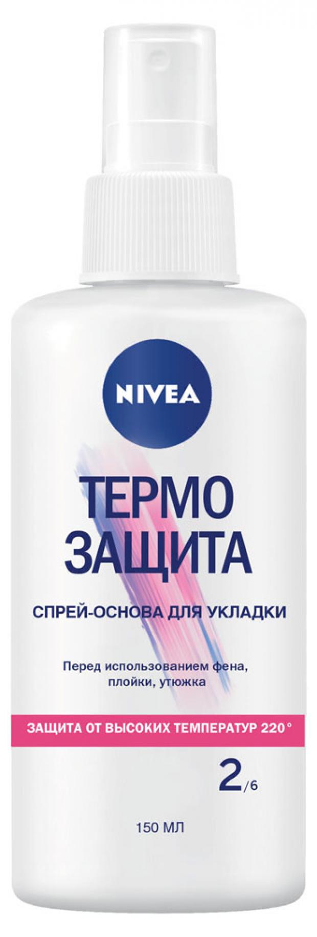 

Спрей для укладки волос Nivea Термо Защита слабая фиксация, 150 мл