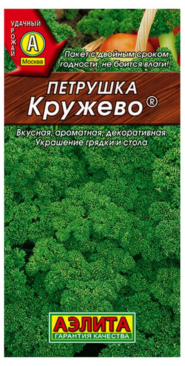 

Семена Петрушка «Аэлита» Кружево кудрявая, 2 г