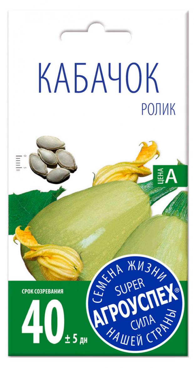 

Семена Кабачок «Агроуспех» Ролик ультраскороспелый, 2 г